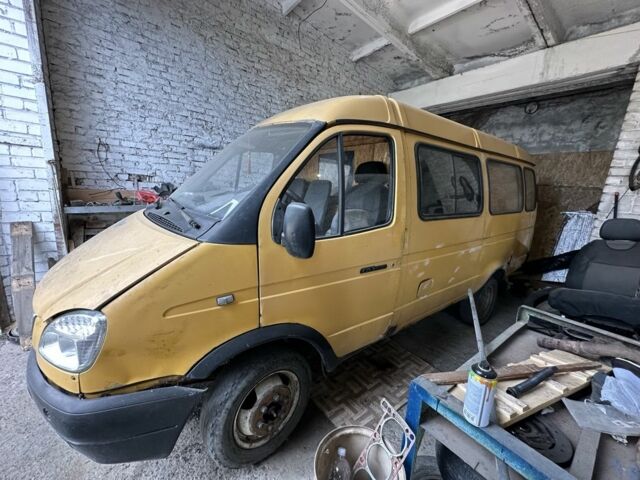 ГАЗ 3221 Газель 2003 в Николаеве на Automoto.ua Желтый ГАЗ 3221 Газель, объемом двигателя 2.5 л и пробегом 300 тыс. км за 2200 $, фото 1 на Automoto.ua