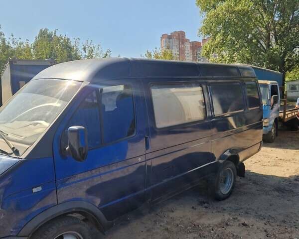 Синий ГАЗ 3221 Газель, объемом двигателя 0 л и пробегом 220 тыс. км за 1250 $, фото 3 на Automoto.ua