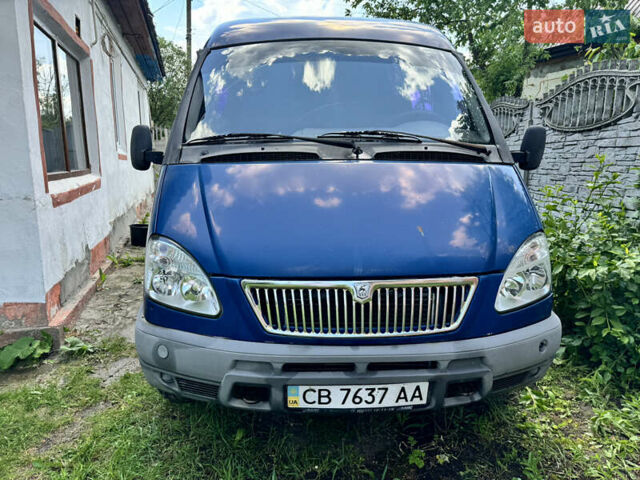ГАЗ 3221 Газель 2004 в Чернигове на Automoto.ua Синий ГАЗ 3221 Газель, объемом двигателя 2.29 л и пробегом 164 тыс. км за 2300 $, фото 1 на Automoto.ua