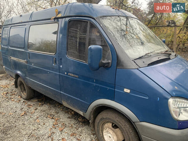 Синий ГАЗ 3221 Газель, объемом двигателя 2.8 л и пробегом 300 тыс. км за 1600 $, фото 1 на Automoto.ua