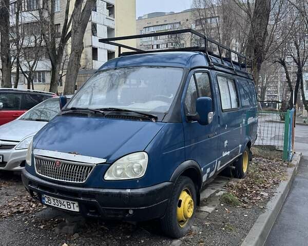 Синий ГАЗ 3221 Газель, объемом двигателя 2.46 л и пробегом 200 тыс. км за 1500 $, фото 1 на Automoto.ua