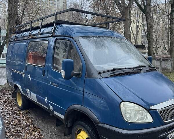 Синий ГАЗ 3221 Газель, объемом двигателя 2.46 л и пробегом 200 тыс. км за 1500 $, фото 2 на Automoto.ua
