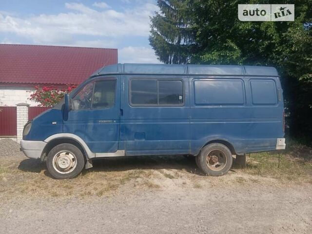 Синий ГАЗ 3221 Газель, объемом двигателя 2.29 л и пробегом 404 тыс. км за 800 $, фото 1 на Automoto.ua