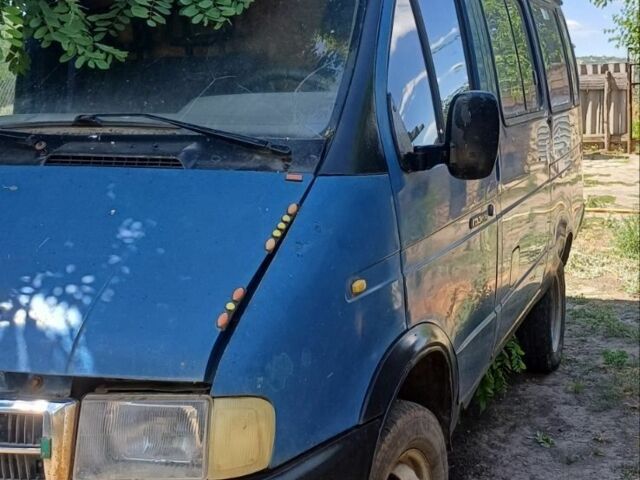 Синий ГАЗ 3221 Газель, объемом двигателя 2.3 л и пробегом 1 тыс. км за 1250 $, фото 1 на Automoto.ua