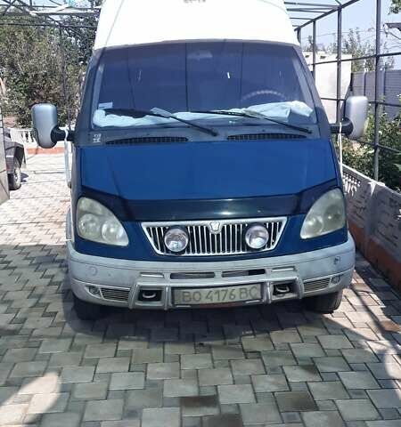 ГАЗ 3221 Газель 2005 у Бериславе на Automoto.ua Синій ГАЗ 3221 Газель, об'ємом двигуна 2.3 л та пробігом 1000 тис. км за 2000 $, фото 1 на Automoto.ua