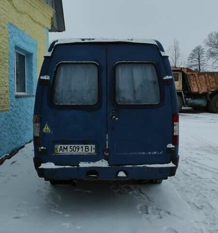 Синий ГАЗ 32213 Газель, объемом двигателя 2.5 л и пробегом 200 тыс. км за 3500 $, фото 3 на Automoto.ua