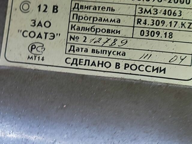 Белый ГАЗ 3302 ГАЗель, объемом двигателя 2.3 л и пробегом 267 тыс. км за 2900 $, фото 10 на Automoto.ua