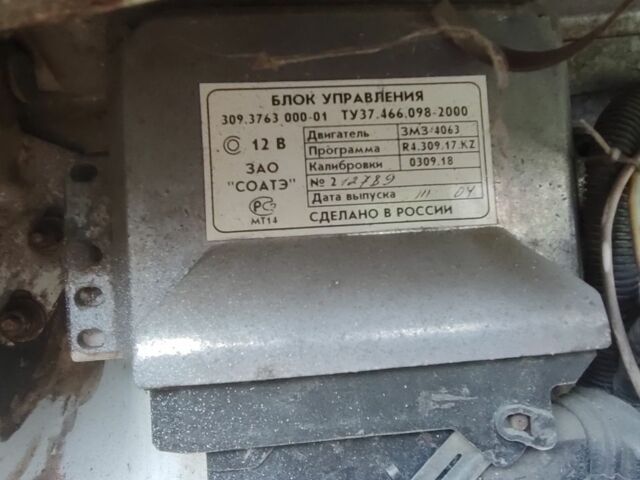 Белый ГАЗ 3302 ГАЗель, объемом двигателя 2.3 л и пробегом 267 тыс. км за 2800 $, фото 7 на Automoto.ua