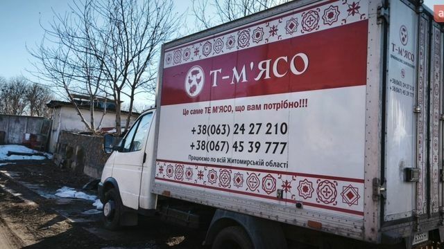 Белый ГАЗ 3302 ГАЗель, объемом двигателя 2.46 л и пробегом 258 тыс. км за 4499 $, фото 3 на Automoto.ua