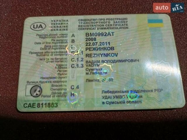 Белый ГАЗ 3302 ГАЗель, объемом двигателя 2.46 л и пробегом 50 тыс. км за 2500 $, фото 5 на Automoto.ua