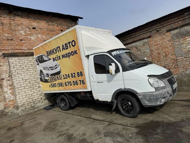 Белый ГАЗ 3302 ГАЗель, объемом двигателя 2.5 л и пробегом 193 тыс. км за 1800 $, фото 2 на Automoto.ua