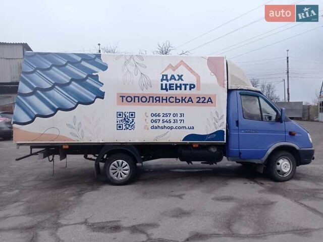 Фиолетовый ГАЗ 3302 ГАЗель, объемом двигателя 2.46 л и пробегом 400 тыс. км за 3800 $, фото 4 на Automoto.ua