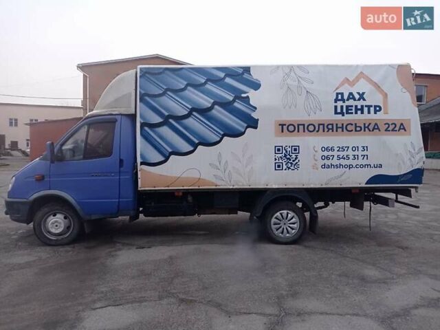Фиолетовый ГАЗ 3302 ГАЗель, объемом двигателя 2.46 л и пробегом 400 тыс. км за 3800 $, фото 10 на Automoto.ua