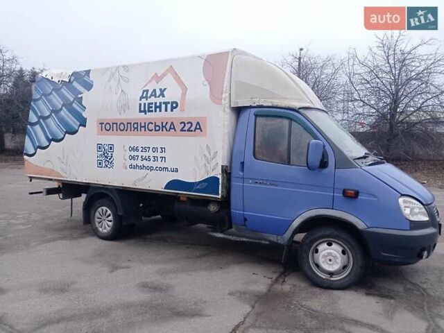 Фиолетовый ГАЗ 3302 ГАЗель, объемом двигателя 2.46 л и пробегом 400 тыс. км за 3800 $, фото 1 на Automoto.ua