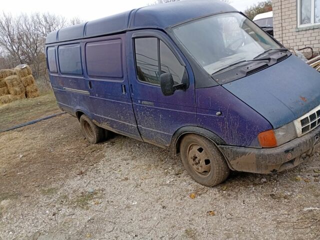 Фиолетовый ГАЗ 3302 ГАЗель, объемом двигателя 0 л и пробегом 123 тыс. км за 900 $, фото 2 на Automoto.ua
