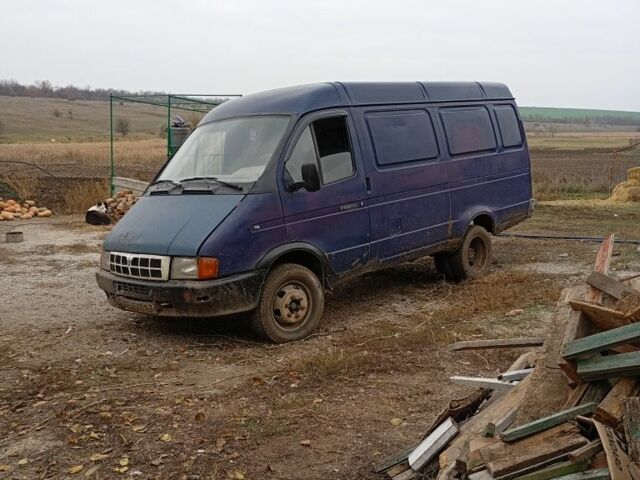 Фиолетовый ГАЗ 3302 ГАЗель, объемом двигателя 0 л и пробегом 123 тыс. км за 900 $, фото 1 на Automoto.ua