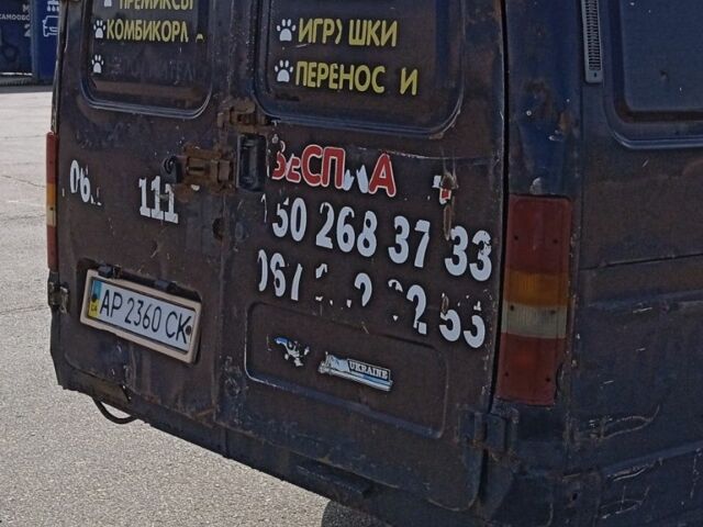 Коричневый ГАЗ 3302 ГАЗель, объемом двигателя 2.3 л и пробегом 500 тыс. км за 1500 $, фото 4 на Automoto.ua