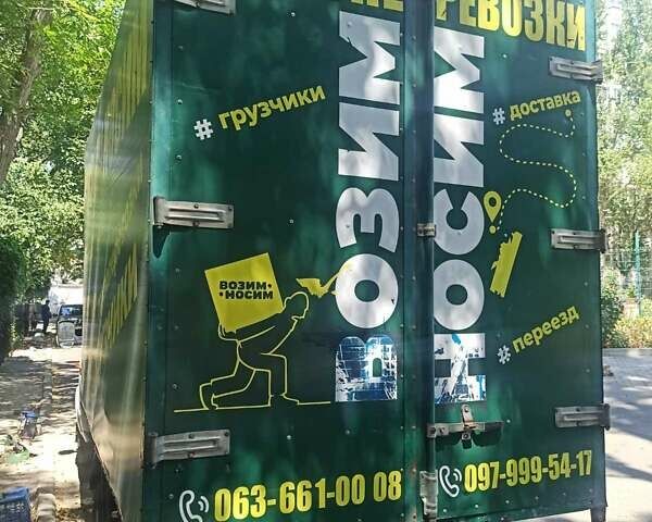 ГАЗ 3302 ГАЗель, об'ємом двигуна 0 л та пробігом 110 тис. км за 4000 $, фото 1 на Automoto.ua