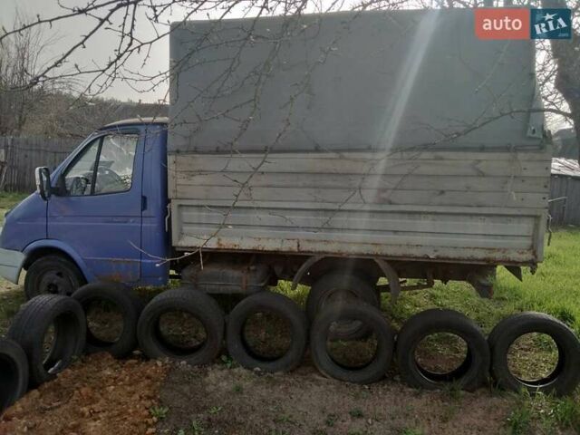 ГАЗ 3302 ГАЗель, объемом двигателя 0 л и пробегом 250 тыс. км за 2000 $, фото 1 на Automoto.ua