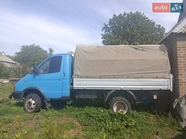 Синий ГАЗ 3302 ГАЗель, объемом двигателя 2.4 л и пробегом 2 тыс. км за 2500 $, фото 2 на Automoto.ua