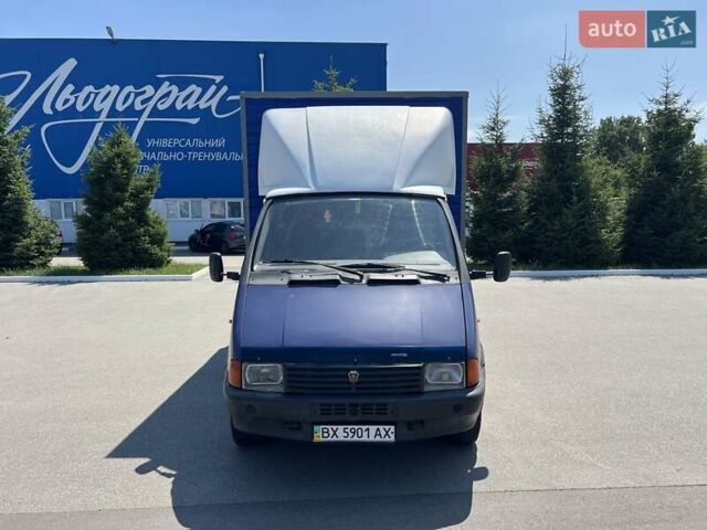 Синий ГАЗ 3302 ГАЗель, объемом двигателя 2.4 л и пробегом 59 тыс. км за 1800 $, фото 1 на Automoto.ua