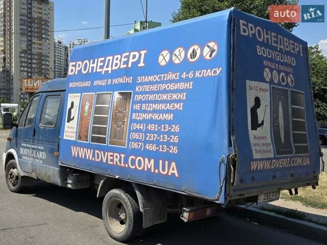 Синий ГАЗ 3302 ГАЗель, объемом двигателя 0 л и пробегом 200 тыс. км за 3900 $, фото 3 на Automoto.ua