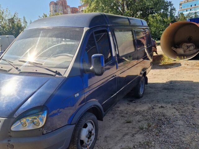 ГАЗ 3302 ГАЗель 2004 в Киеве на Automoto.ua Синий ГАЗ 3302 ГАЗель, объемом двигателя 2.3 л и пробегом 220 тыс. км за 1100 $, фото 1 на Automoto.ua