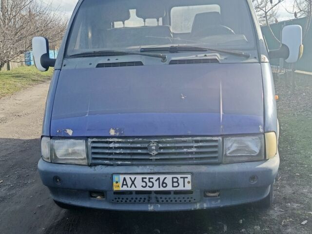 Синий ГАЗ 3302 ГАЗель, объемом двигателя 0 л и пробегом 200 тыс. км за 1500 $, фото 2 на Automoto.ua