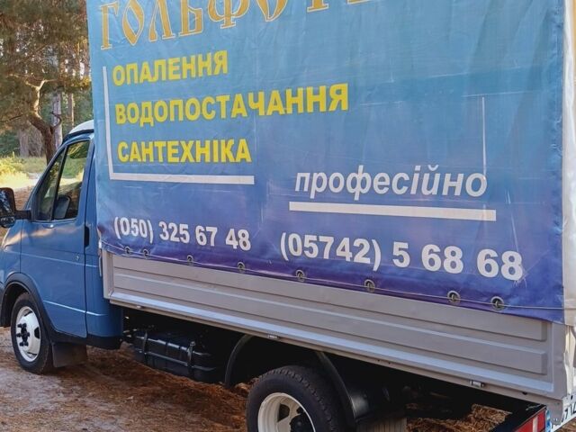 Синій ГАЗ 3302 ГАЗель, об'ємом двигуна 2.3 л та пробігом 190 тис. км за 5555 $, фото 4 на Automoto.ua