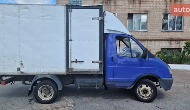 Синий ГАЗ 3302 ГАЗель, объемом двигателя 2.89 л и пробегом 1 тыс. км за 3000 $, фото 1 на Automoto.ua