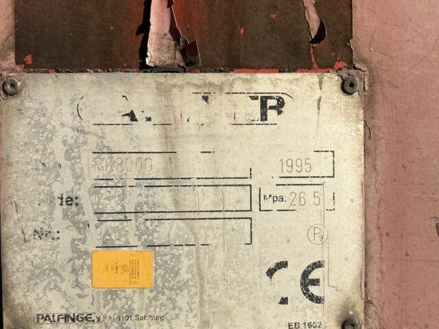 Белый ГАЗ 3302, объемом двигателя 6.9 л и пробегом 0 тыс. км за 16000 $, фото 5 на Automoto.ua