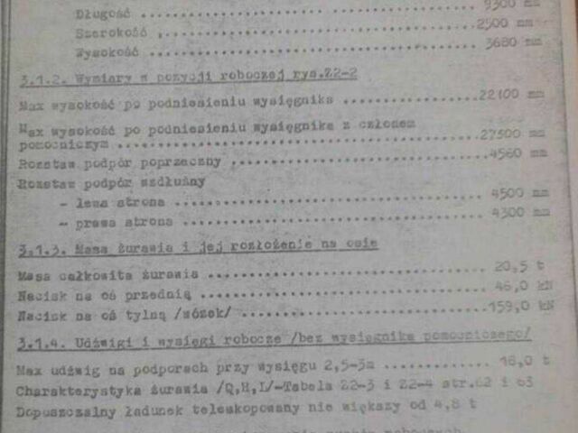 ГАЗ 3302, объемом двигателя 2.3 л и пробегом 0 тыс. км за 20435 $, фото 5 на Automoto.ua