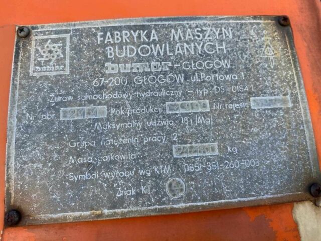 ГАЗ 3302, объемом двигателя 2.3 л и пробегом 0 тыс. км за 20435 $, фото 2 на Automoto.ua