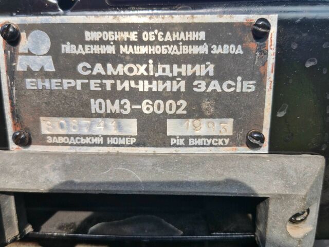 ГАЗ 3302, об'ємом двигуна 2.3 л та пробігом 0 тис. км за 7000 $, фото 10 на Automoto.ua