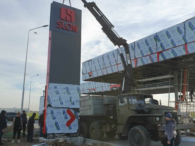 ГАЗ 3302, объемом двигателя 2.3 л и пробегом 0 тыс. км за 194 $, фото 4 на Automoto.ua