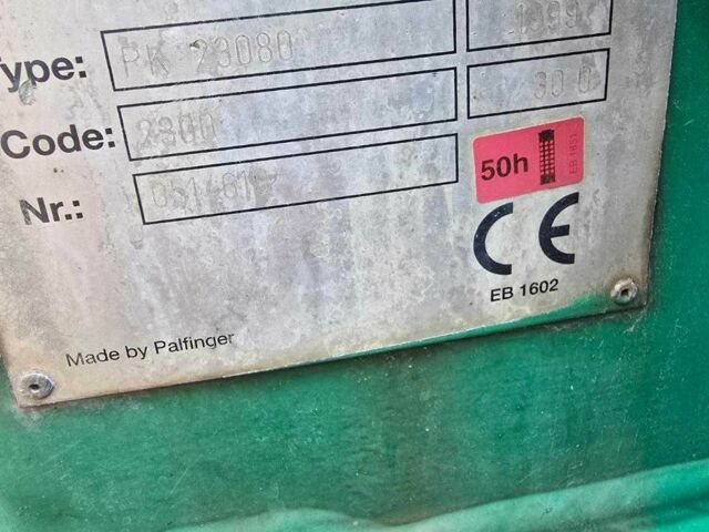ГАЗ 3302, объемом двигателя 2.3 л и пробегом 0 тыс. км за 18800 $, фото 9 на Automoto.ua
