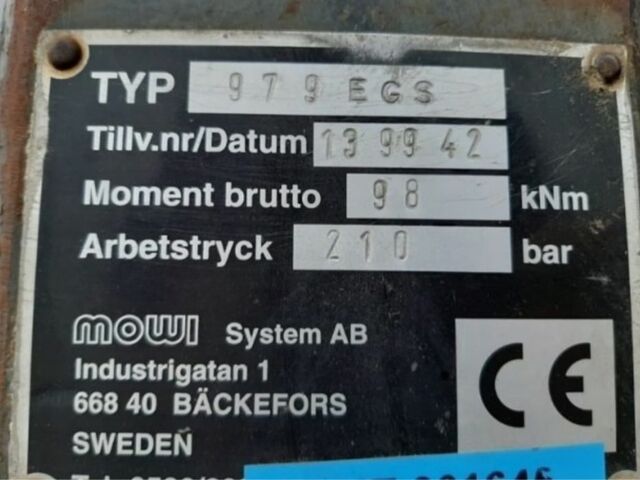 ГАЗ 3302, объемом двигателя 2.3 л и пробегом 0 тыс. км за 8000 $, фото 4 на Automoto.ua