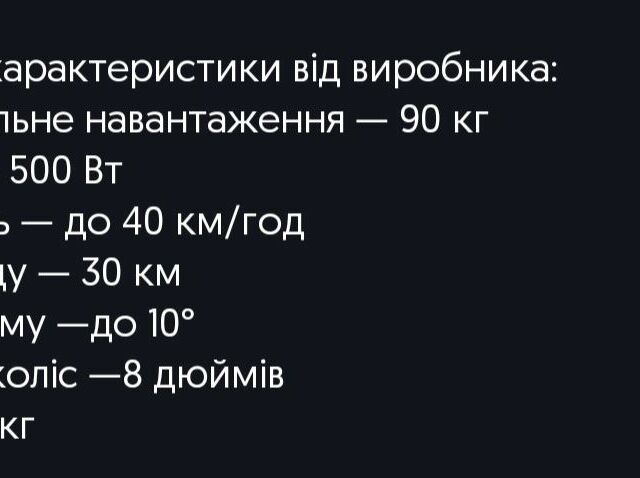 ГАЗ 3302, объемом двигателя 2.3 л и пробегом 0 тыс. км за 12500 $, фото 4 на Automoto.ua