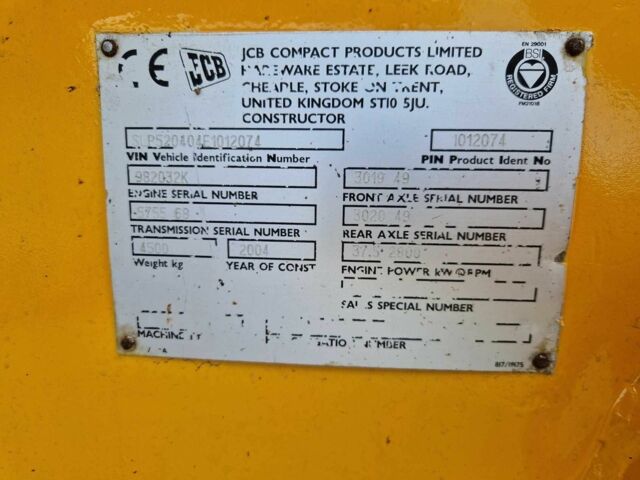 ГАЗ 3302, объемом двигателя 2.3 л и пробегом 0 тыс. км за 37400 $, фото 14 на Automoto.ua