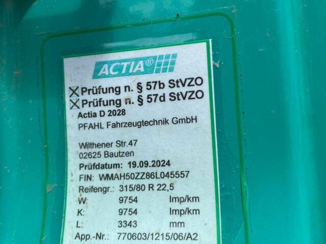 ГАЗ 3302, об'ємом двигуна 2.3 л та пробігом 0 тис. км за 56449 $, фото 7 на Automoto.ua