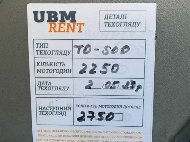 ГАЗ 3302, объемом двигателя 2.3 л и пробегом 0 тыс. км за 37326 $, фото 15 на Automoto.ua
