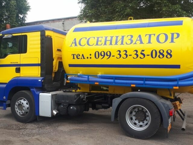 ГАЗ 3302, объемом двигателя 2.3 л и пробегом 0 тыс. км за 8475 $, фото 2 на Automoto.ua