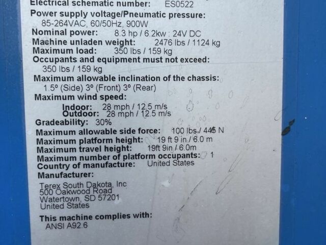 ГАЗ 3302 2013 в Львове на Automoto.ua ГАЗ 3302, объемом двигателя 2.3 л и пробегом 0 тыс. км за 7200 $, фото 7 на Automoto.ua