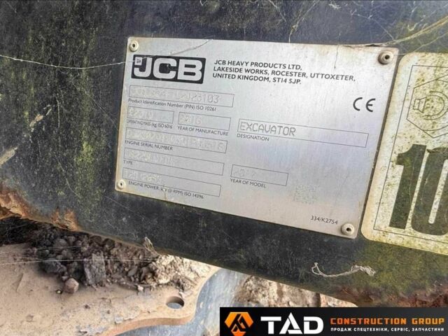 ГАЗ 3302, об'ємом двигуна 2.3 л та пробігом 0 тис. км за 84000 $, фото 4 на Automoto.ua