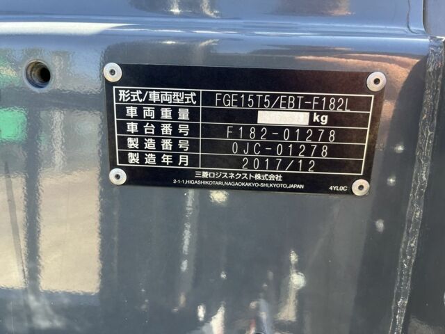 ГАЗ 3302, объемом двигателя 2.3 л и пробегом 0 тыс. км за 10500 $, фото 4 на Automoto.ua