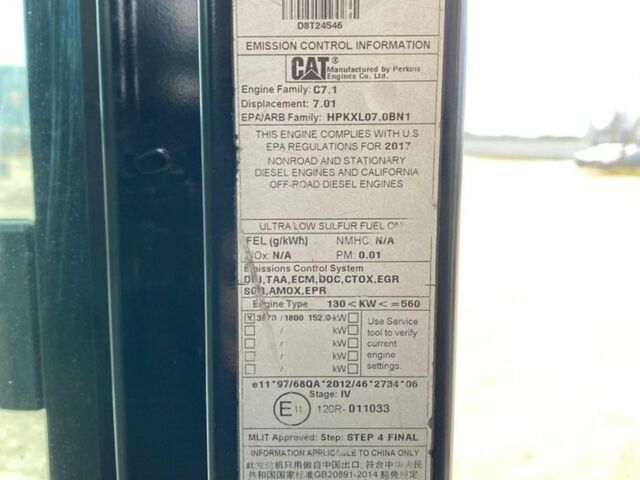 ГАЗ 3302, объемом двигателя 2.3 л и пробегом 0 тыс. км за 114053 $, фото 19 на Automoto.ua