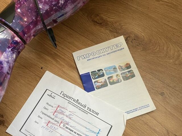 ГАЗ 3302, объемом двигателя 2.3 л и пробегом 0 тыс. км за 64 $, фото 2 на Automoto.ua