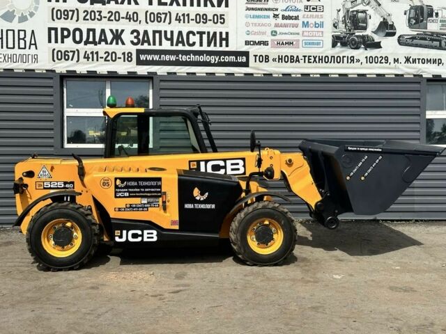 ГАЗ 3302, об'ємом двигуна 2.3 л та пробігом 0 тис. км за 52372 $, фото 2 на Automoto.ua
