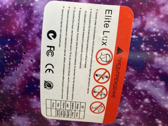 ГАЗ 3302, объемом двигателя 2.3 л и пробегом 0 тыс. км за 64 $, фото 3 на Automoto.ua