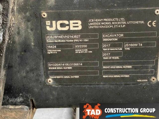 ГАЗ 3302, об'ємом двигуна 2.3 л та пробігом 0 тис. км за 100000 $, фото 13 на Automoto.ua